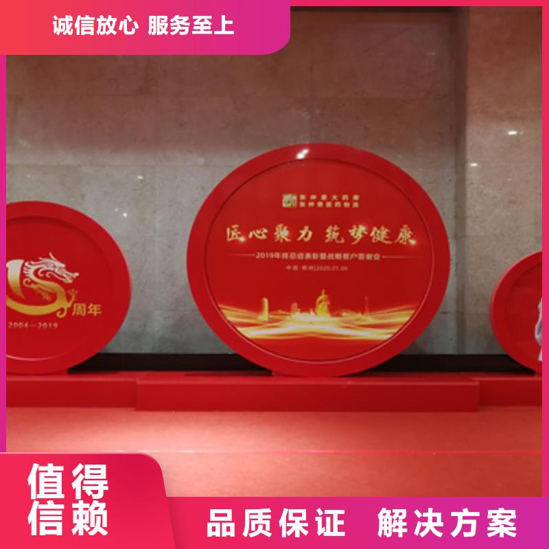 會議活動-慶典演出公司2025專業(yè)的團隊