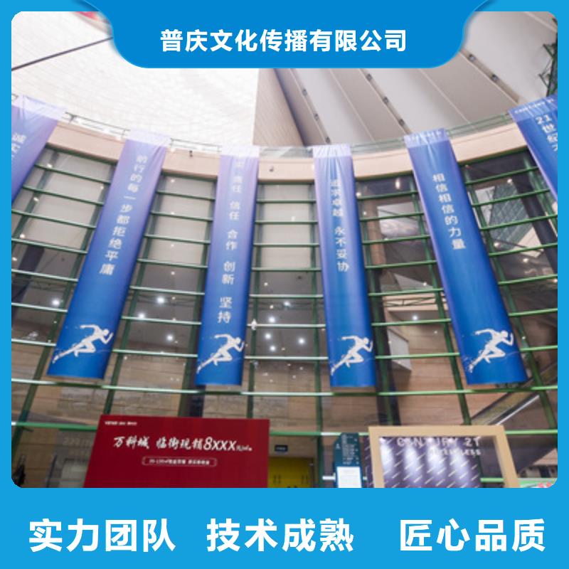 會議活動搖臂攝像預訂品質(zhì)服務