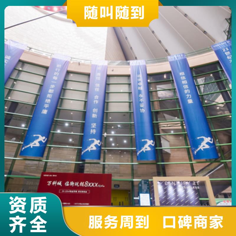會(huì)議活動(dòng),【演出舞臺(tái)燈光出租】講究信譽(yù)