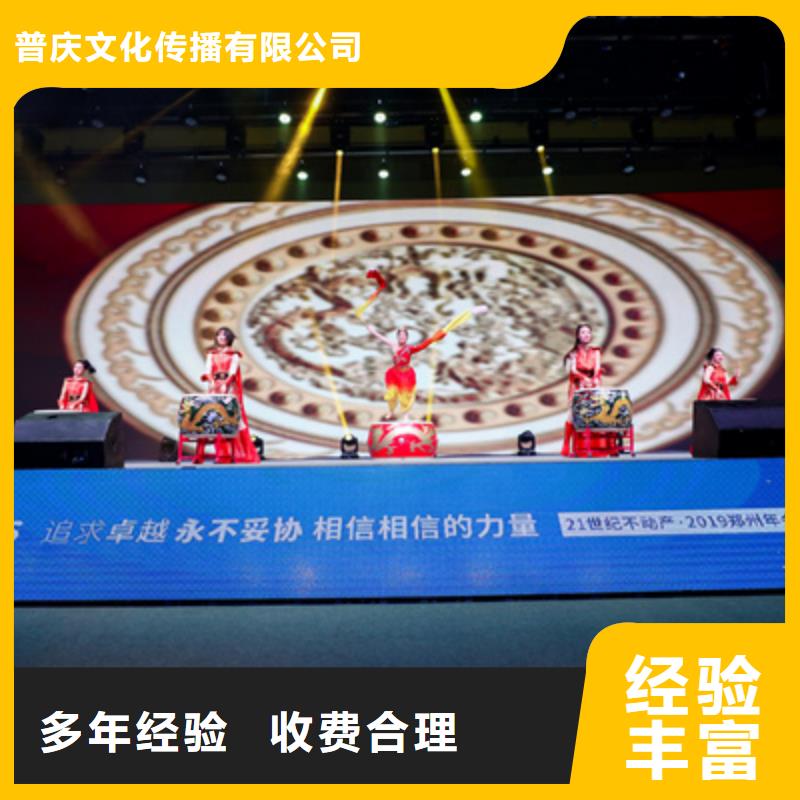 會(huì)議活動(dòng),開業(yè)活動(dòng)策劃講究信譽(yù)