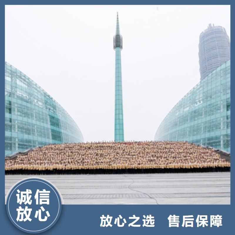會議活動開業(yè)慶典策劃品質(zhì)優(yōu)