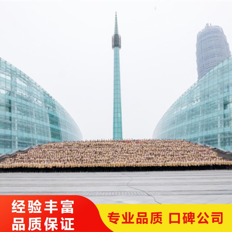 會(huì)議活動(dòng),開業(yè)活動(dòng)策劃講究信譽(yù)