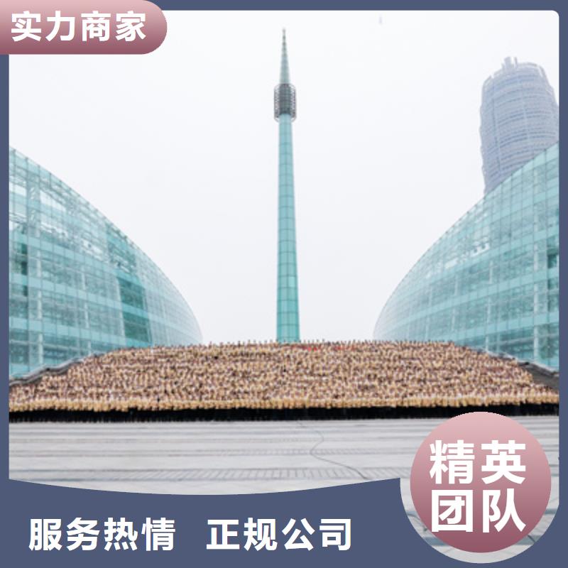 会议活动_开业庆典策划一站式服务