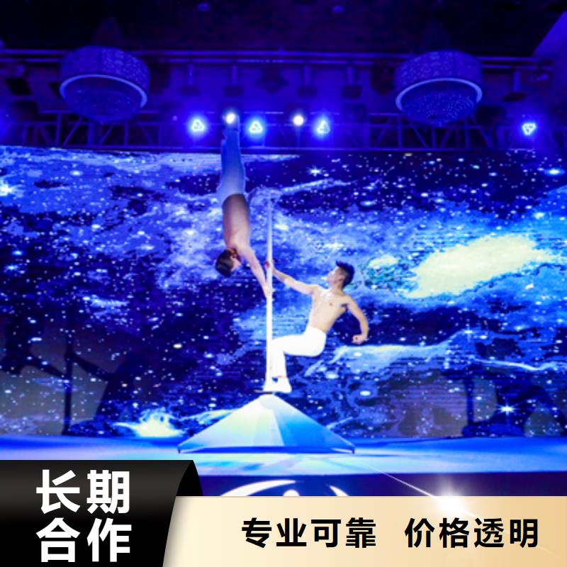 會議活動開業(yè)慶典策劃品質(zhì)優(yōu)