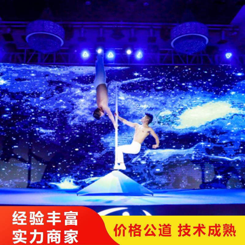 會(huì)議活動(dòng)慶典活動(dòng)策劃公司售后保障
