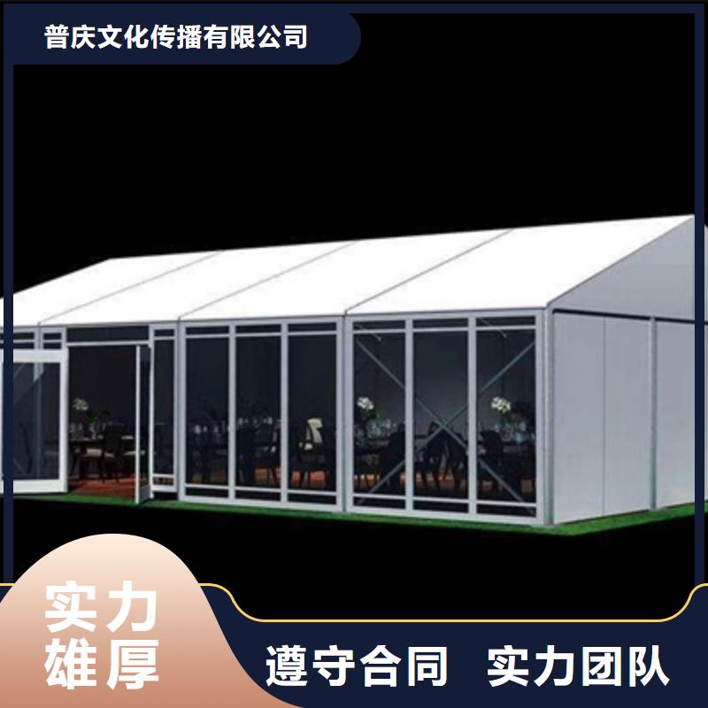 活动执行活动策划注重质量