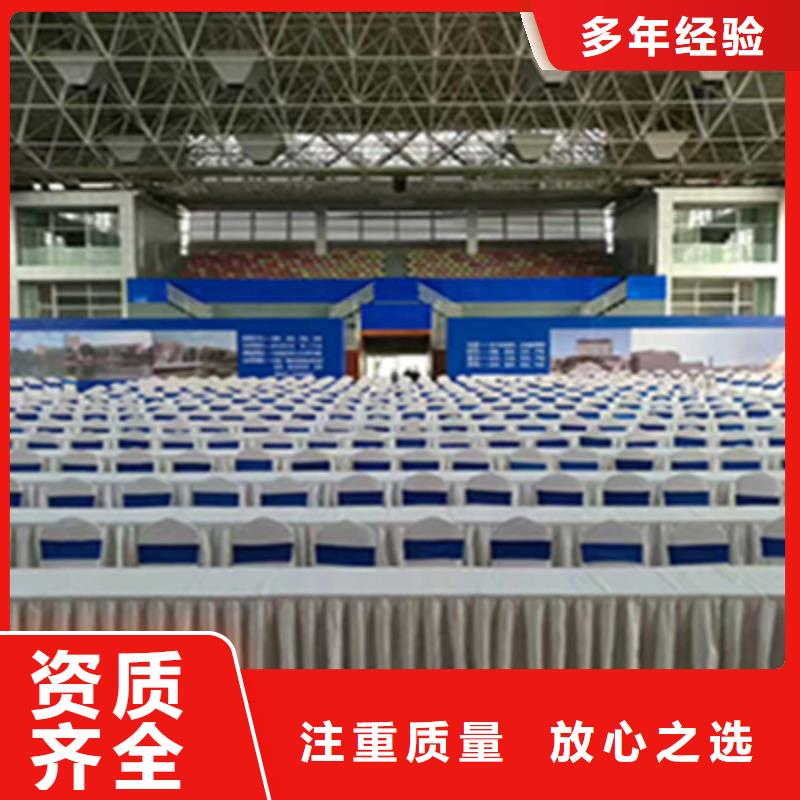 活動(dòng)執(zhí)行,出租液晶大屏正規(guī)團(tuán)隊(duì)