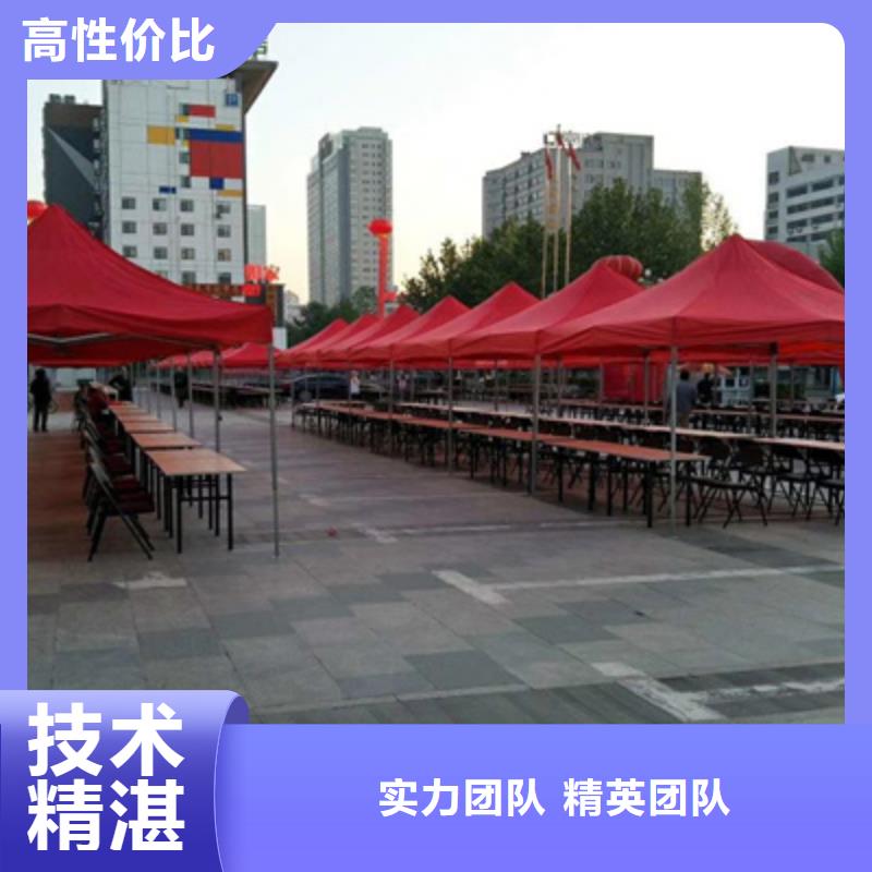 活动执行庆典礼仪公司公司