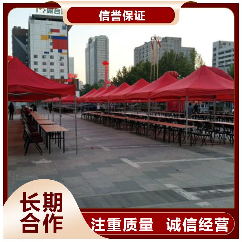 活動執(zhí)行注水道旗出租質(zhì)優(yōu)價廉