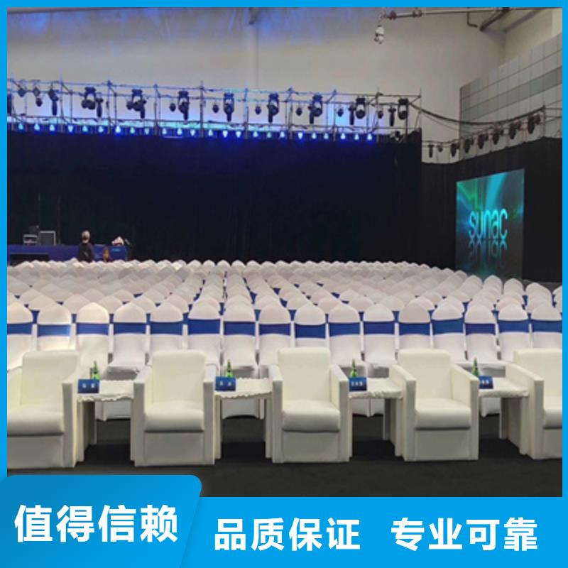 活动执行活动策划注重质量