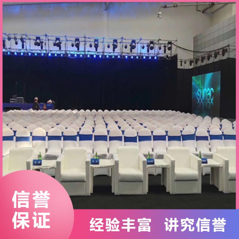 活动执行投影设备租赁技术比较好