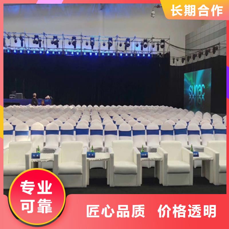 活动执行出租液晶大屏省钱省时