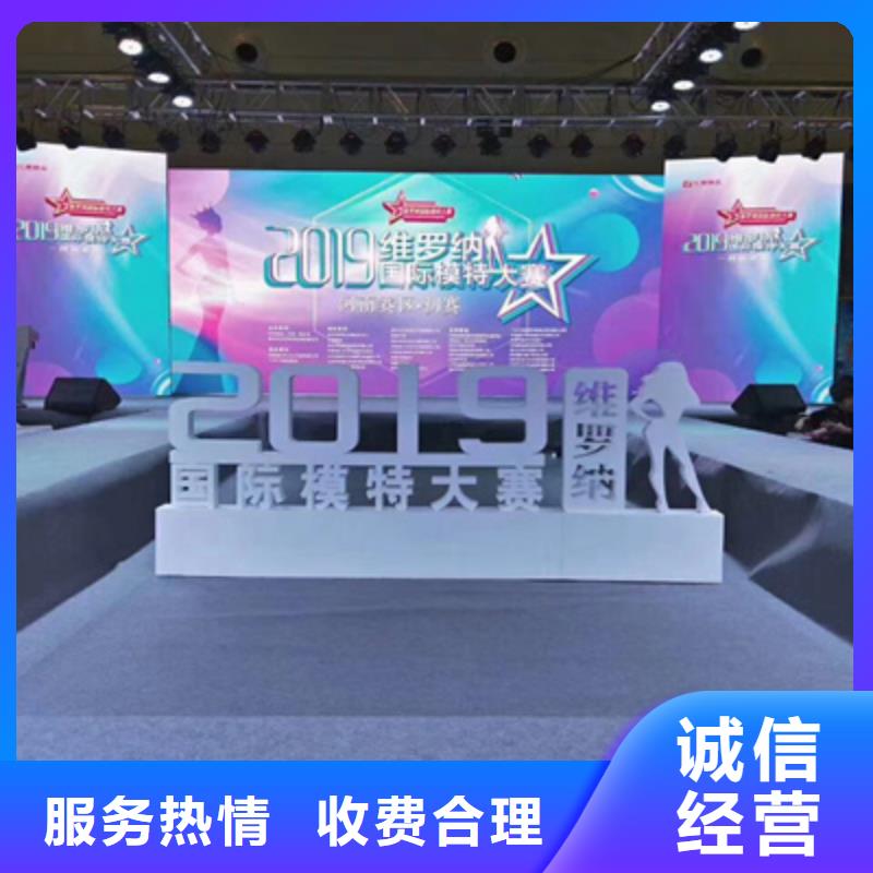 活動執(zhí)行舞臺燈光租賃專業(yè)品質(zhì)
