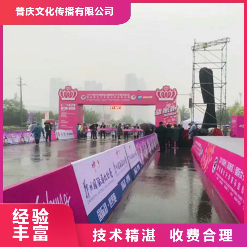 活動執(zhí)行商場活動策劃質(zhì)量保證