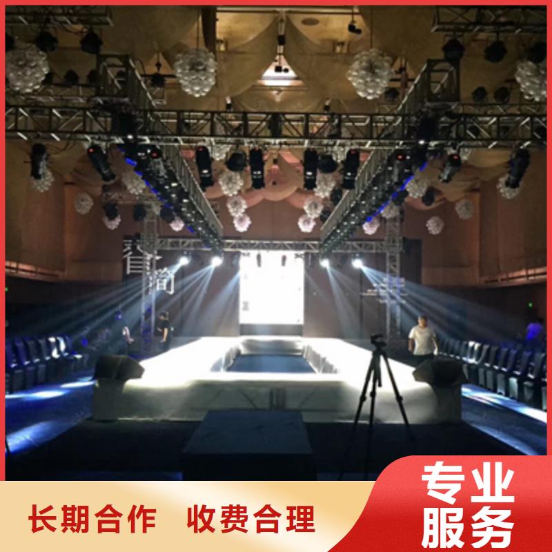 活動執(zhí)行單位活動策劃收費合理
