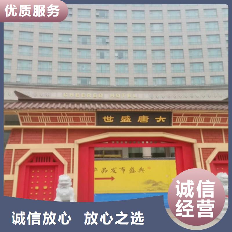 活动执行活动演出公司实力商家