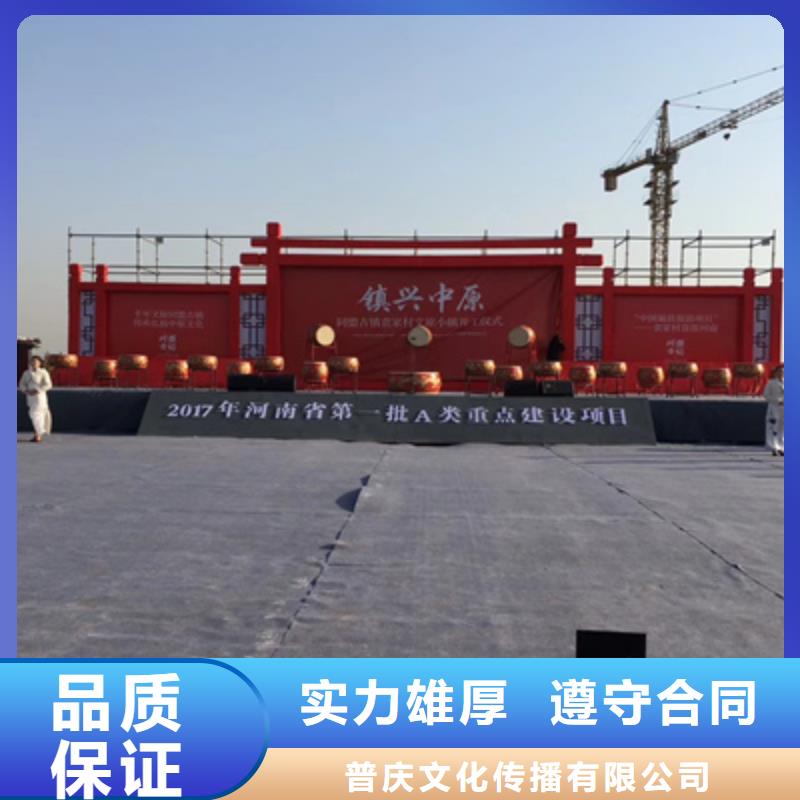 活动执行_商场开业活动策划一站式服务