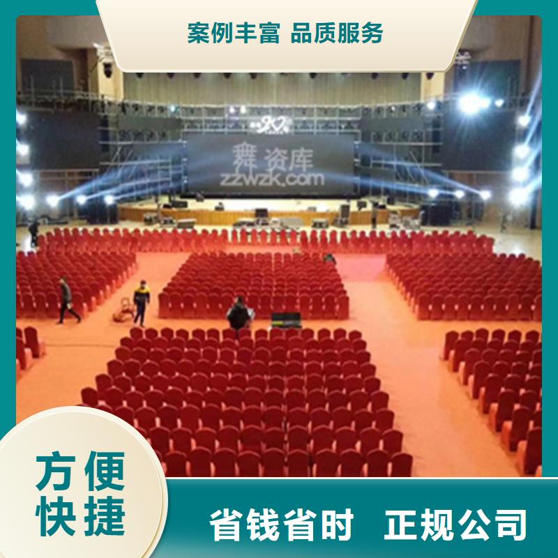 活動(dòng)執(zhí)行液晶電視租賃注重質(zhì)量