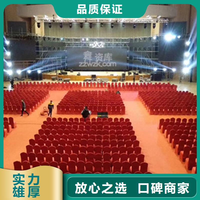 活動執(zhí)行商場活動策劃質(zhì)量保證