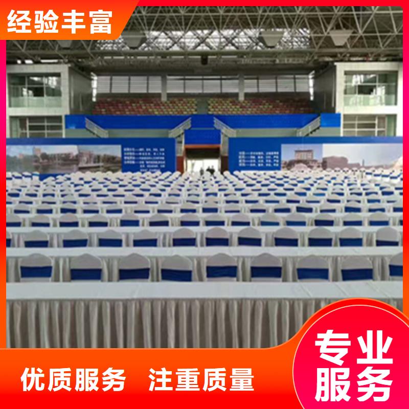 活动执行_商场开业活动策划一站式服务