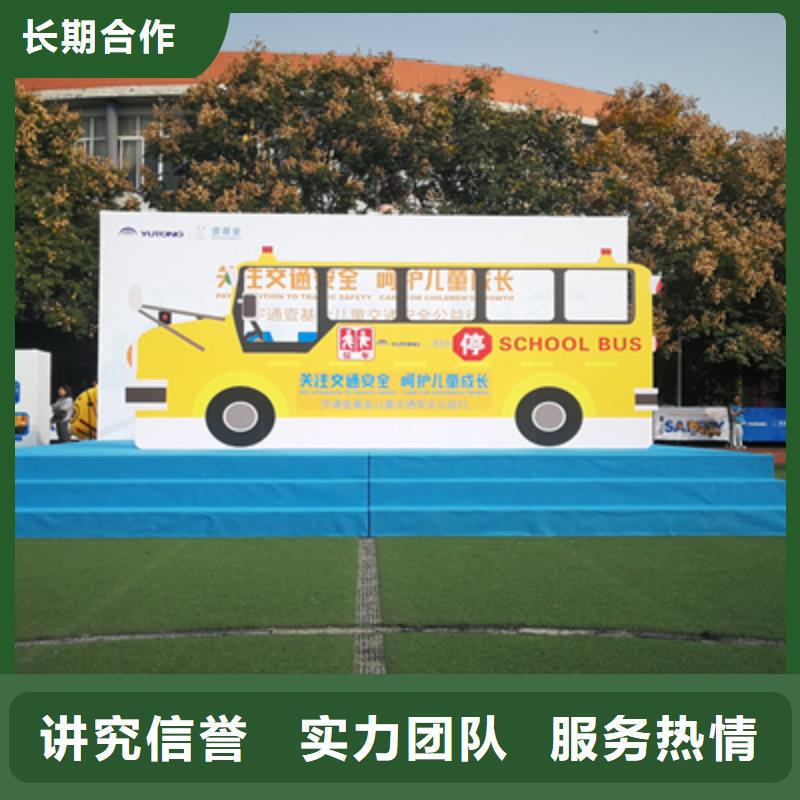 活動執(zhí)行-演出表演策劃省錢省時