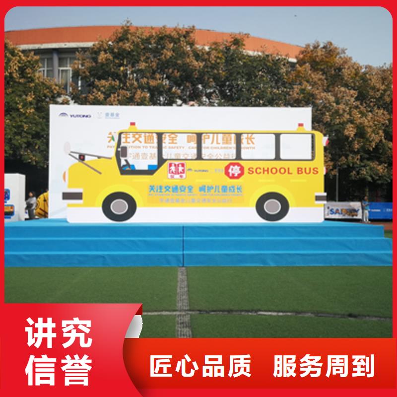 活動(dòng)執(zhí)行-演出表演策劃省錢省時(shí)