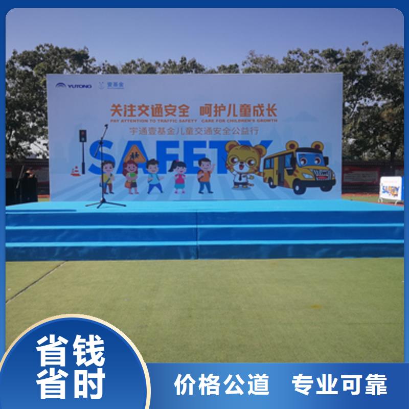 活动执行_商场开业活动策划一站式服务