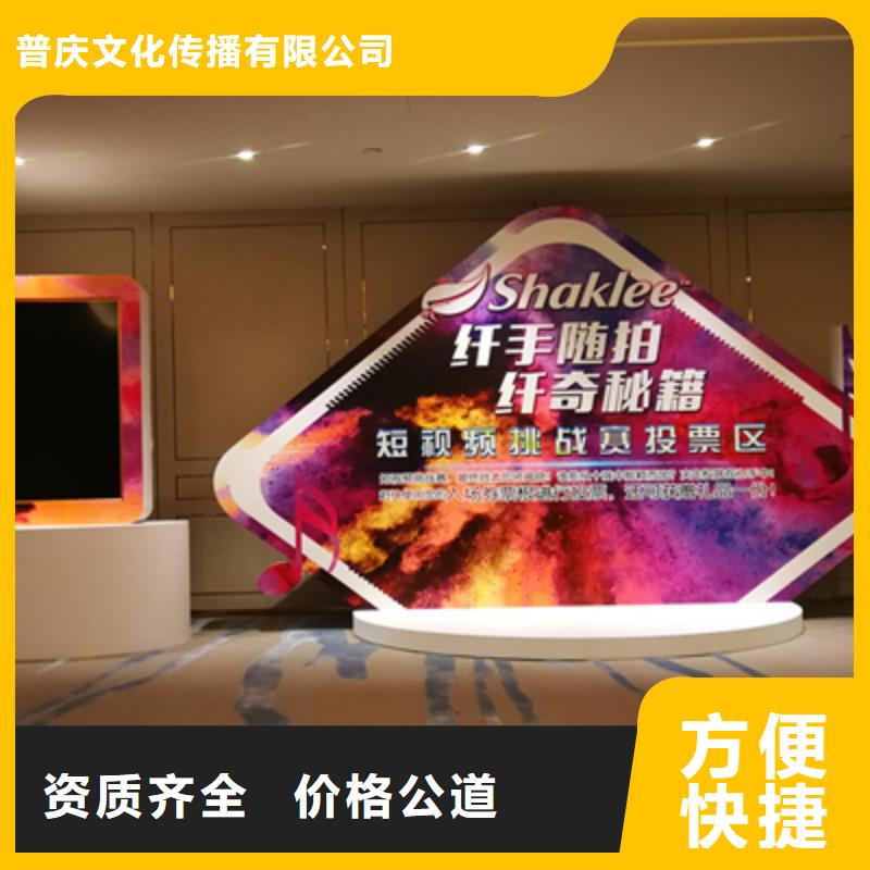 活動執(zhí)行舞臺燈光租賃專業(yè)品質(zhì)