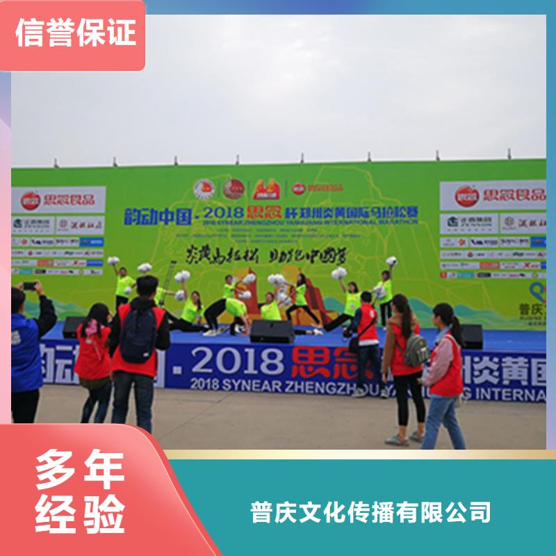 活動執(zhí)行注水道旗出租質(zhì)優(yōu)價廉