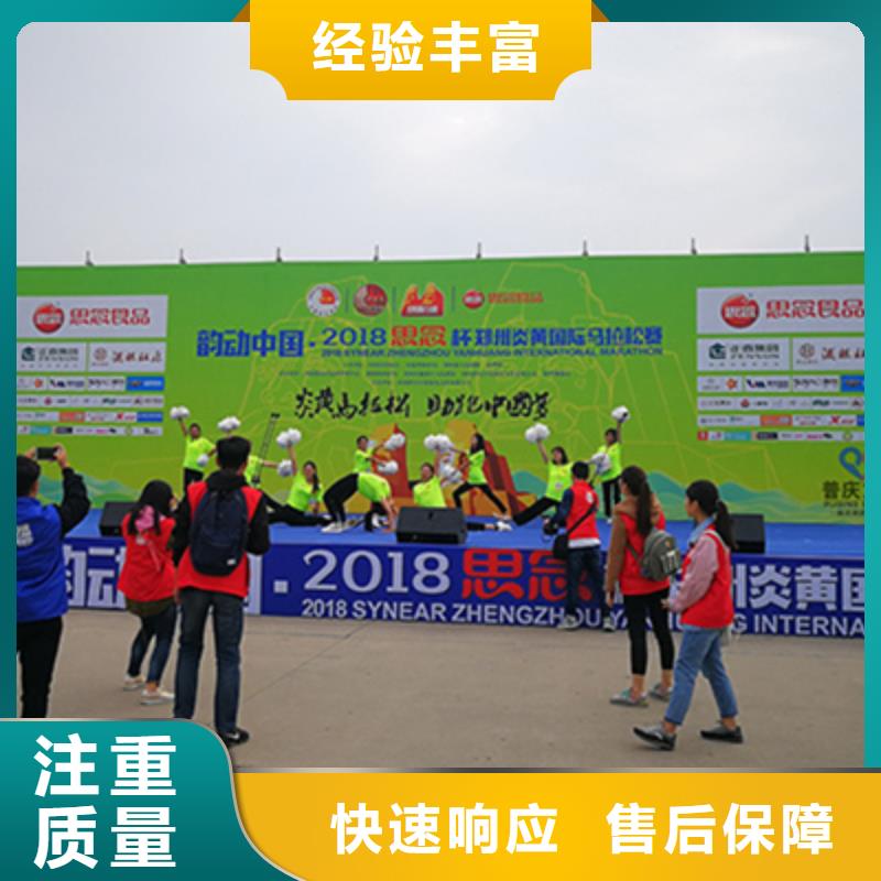 活動執(zhí)行液晶電視租賃注重質(zhì)量