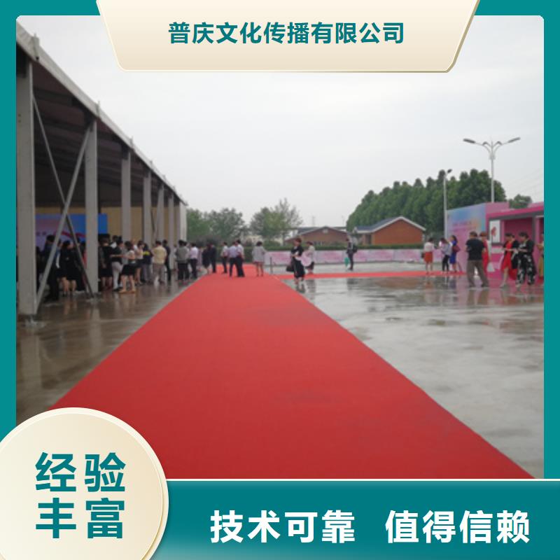 活動執(zhí)行商場活動策劃質(zhì)量保證