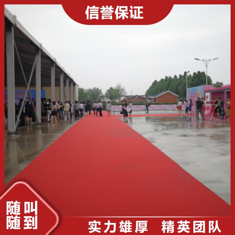 活動執(zhí)行活動背景板搭建高性價比