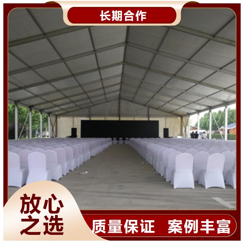 活動執(zhí)行出租燈光架精英團隊