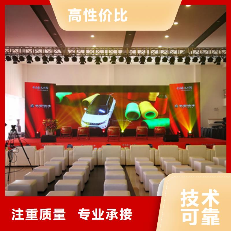 活動執(zhí)行_商場開業(yè)活動策劃一站式服務(wù)