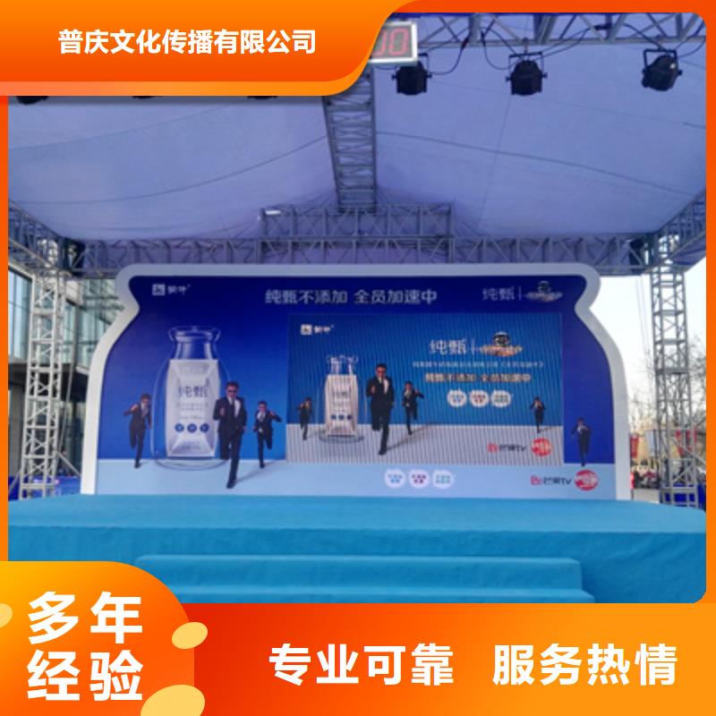 活動執(zhí)行活動場地布置2025專業(yè)的團隊