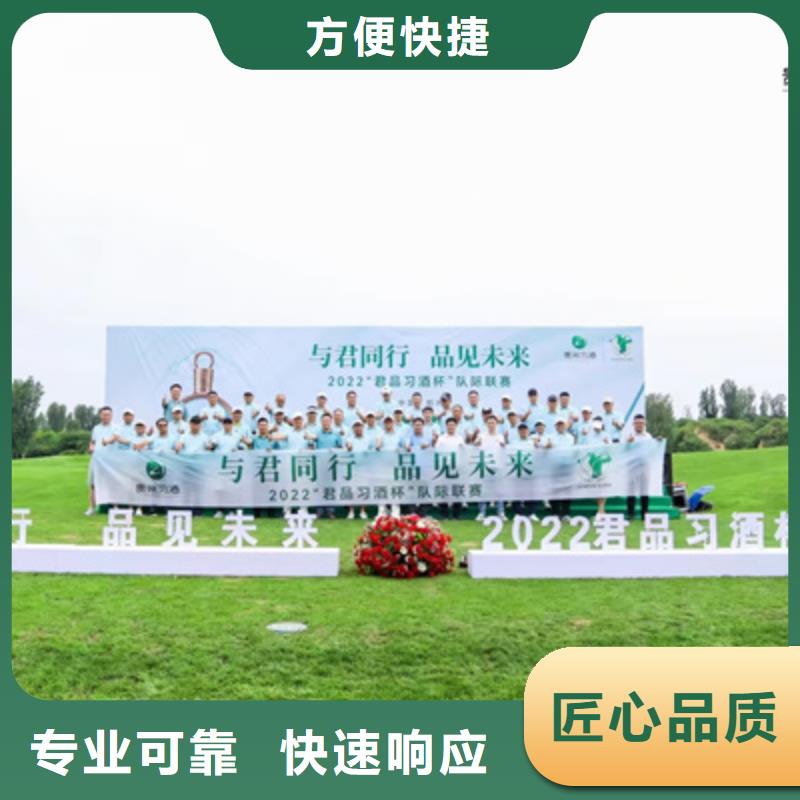 活動執(zhí)行舞臺燈光租賃專業(yè)品質(zhì)