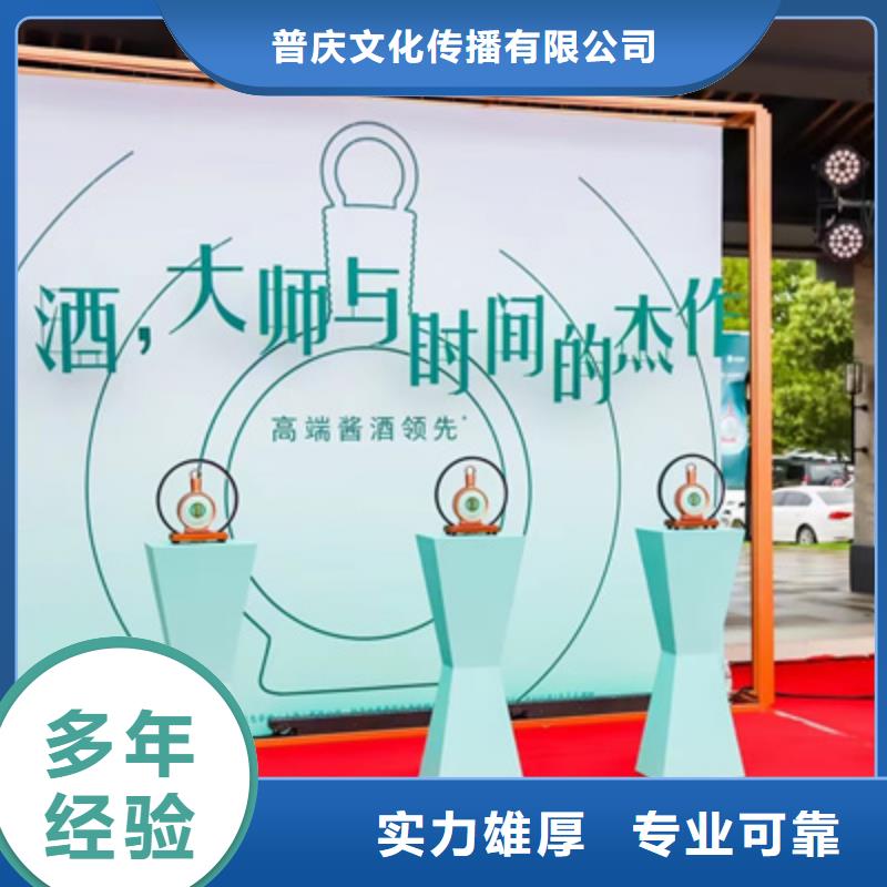活动执行出租灯光架精英团队