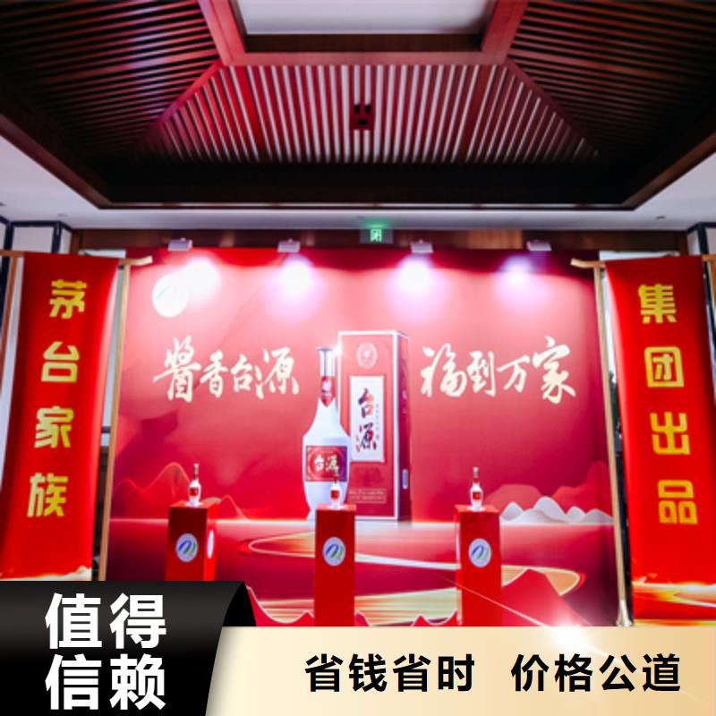 活動執(zhí)行慶典設(shè)備搭建隨叫隨到