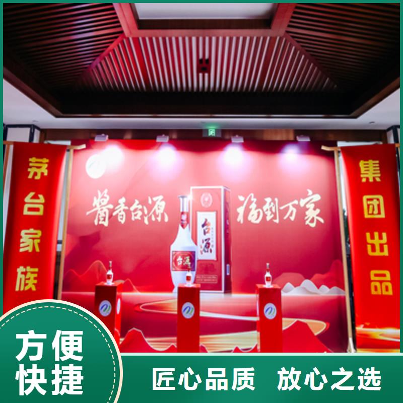 活动执行大型晚会舞台搭建正规团队