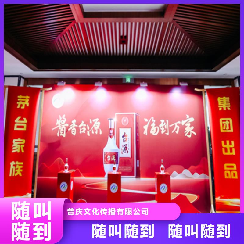 活動執(zhí)行_商場開業(yè)活動策劃一站式服務(wù)