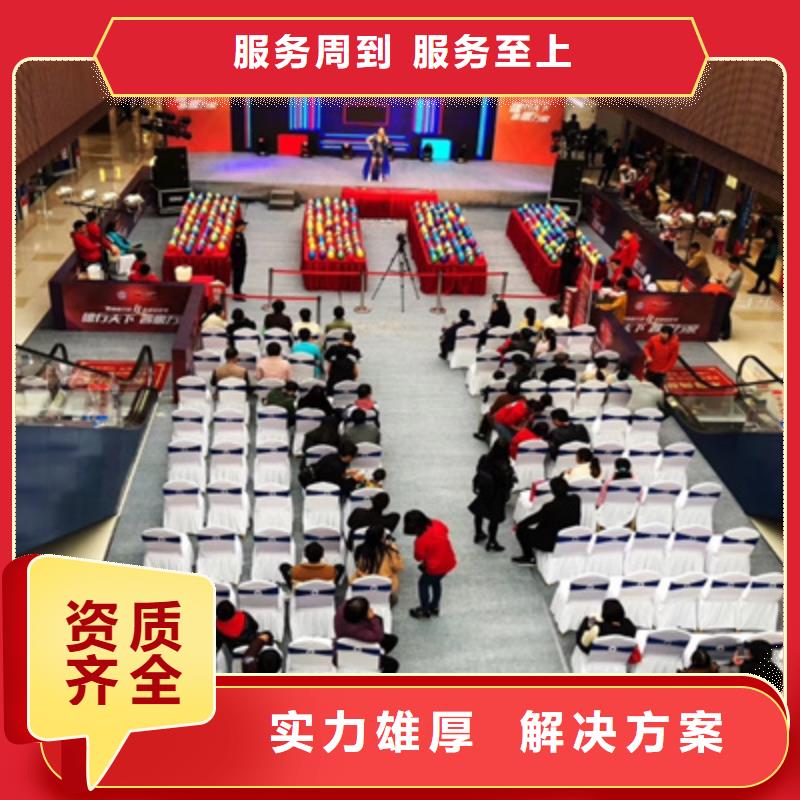 活动执行投影设备租赁技术比较好
