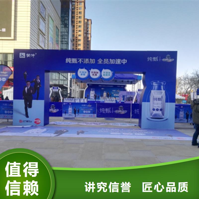 活动执行投影设备租赁技术比较好