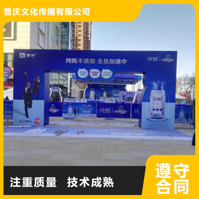 活动执行,会议灯光出租一站搞定