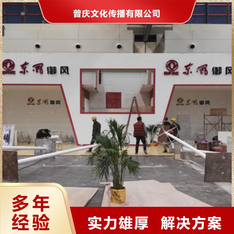活動(dòng)執(zhí)行液晶電視租賃注重質(zhì)量