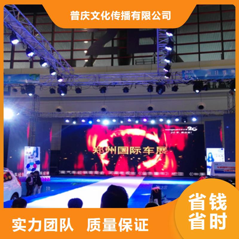 活動執(zhí)行液晶電視租賃注重質(zhì)量