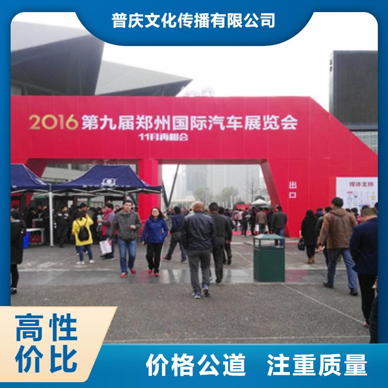 活動執(zhí)行液晶電視租賃注重質(zhì)量