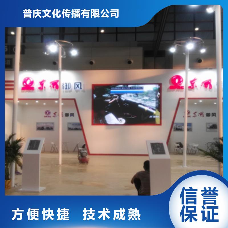活动执行投影设备租赁技术比较好
