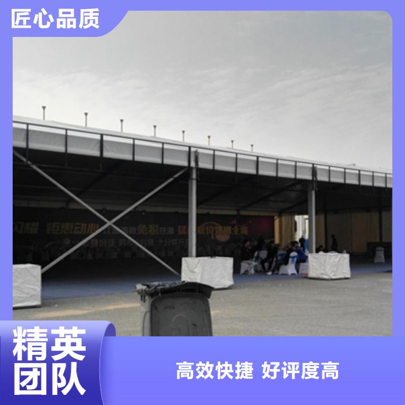 活动执行庆典礼仪公司公司