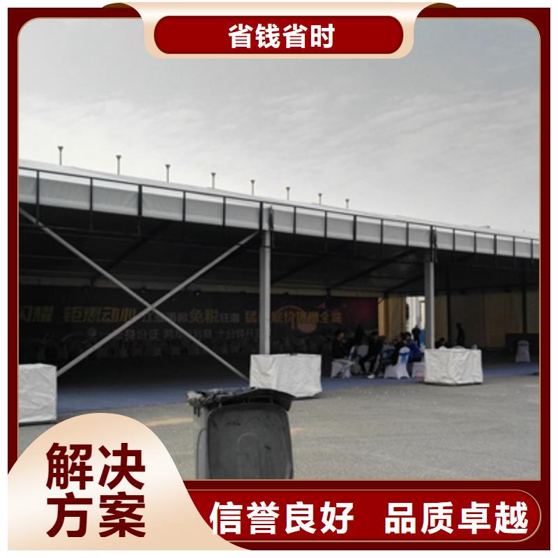 活動執(zhí)行大型慶典公司公司