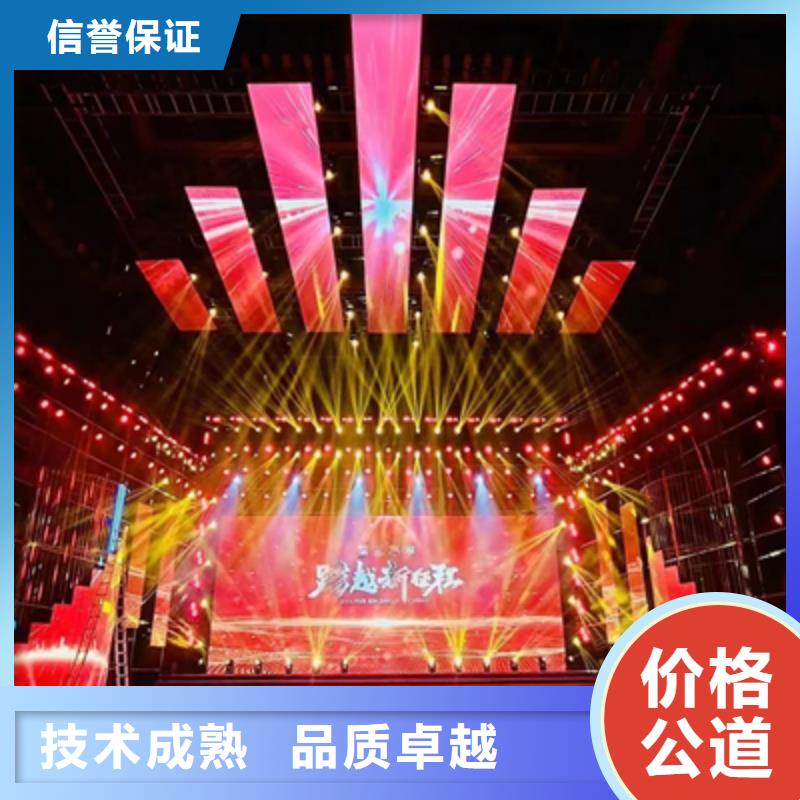 活動(dòng)執(zhí)行_會(huì)議策劃公司注重質(zhì)量
